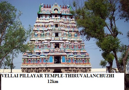 vellai pillayar temple thiruvalanchuzhi